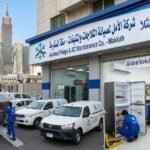 شركة صيانة ثلاجات مكة توفر لك شغل نظيف وضمان -الامل